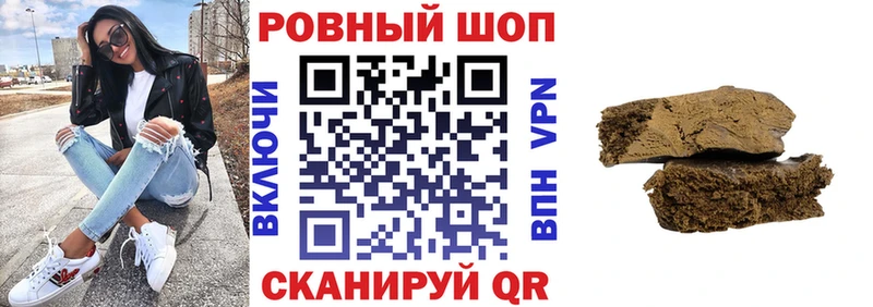Купить Cocaine Псилоцибиновые грибы АМФ ГАШ МЕФ Марихуана Шенкурск