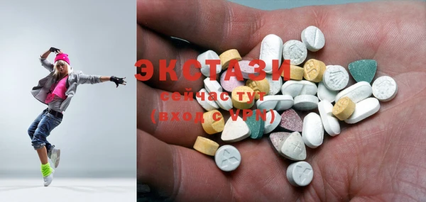 ПСИЛОЦИБИНОВЫЕ ГРИБЫ Дмитриев