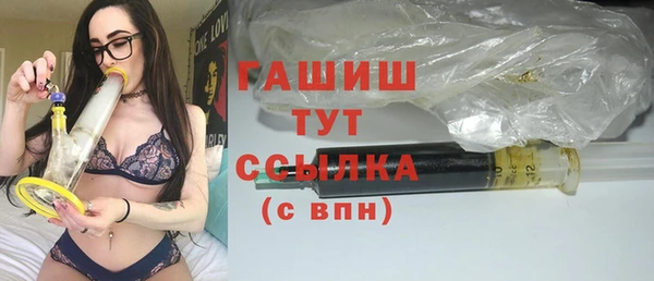 мефедрон мука Дмитров
