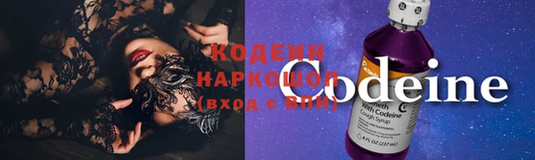 мефедрон мука Дмитров