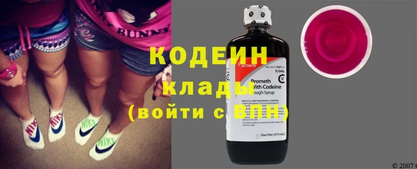 мефедрон мука Дмитров