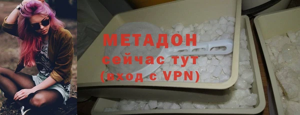 мефедрон мука Дмитров