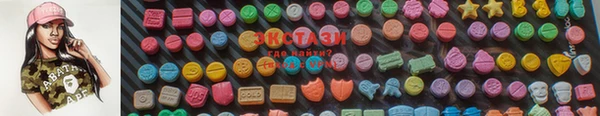 сатива Дмитровск