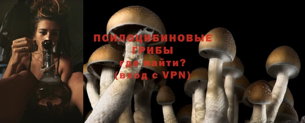мефедрон мука Дмитров