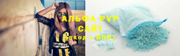 мефедрон мука Дмитров