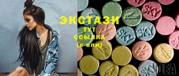 ПСИЛОЦИБИНОВЫЕ ГРИБЫ Дмитриев
