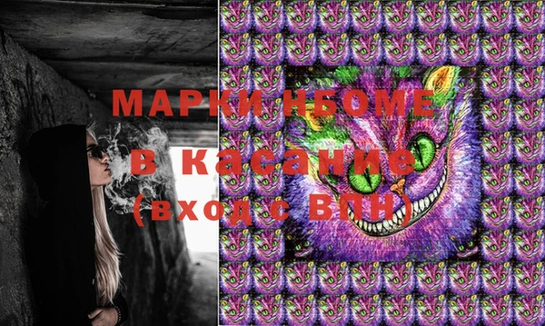 мефедрон мука Дмитров