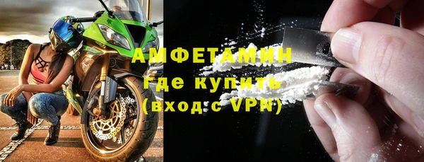 сатива Дмитровск