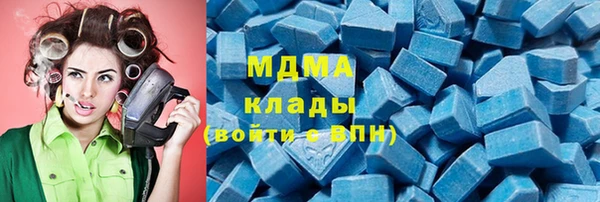 мефедрон мука Дмитров